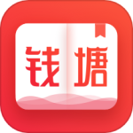 钱塘书城