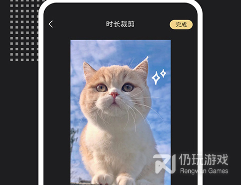 快速去水印手机软件合集