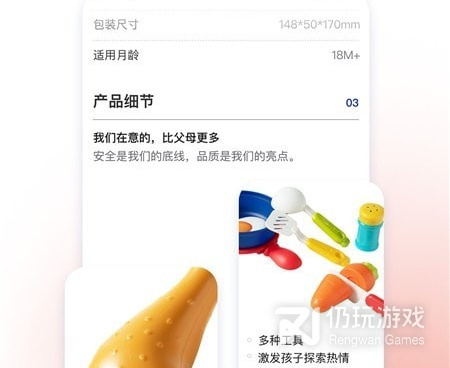 100个经典数学手机软件合集