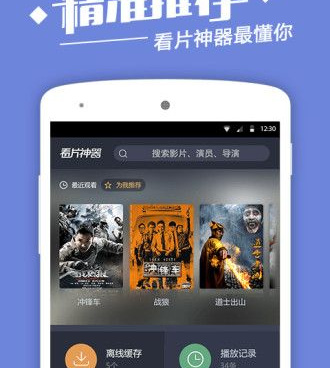 潦草视频所有版本手机软件合集