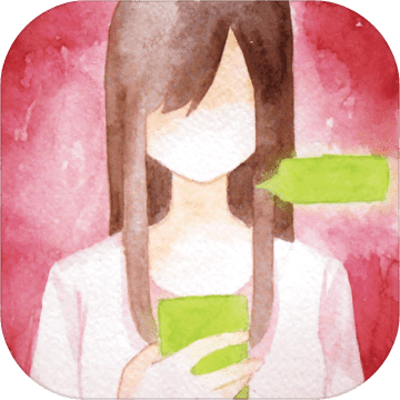 我的女友在被杀人狂追赶