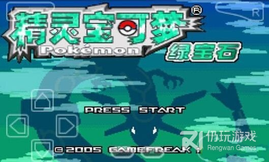 内置mod菜单手游合集