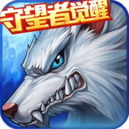 时空猎人（折扣最低平台）