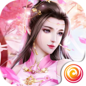 缘来是仙(仙缘修练)