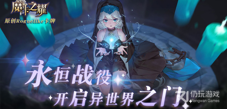 光明领主超全版本手游合集