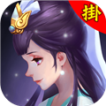 西游记后传日版