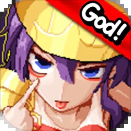 神之幸存者测试服