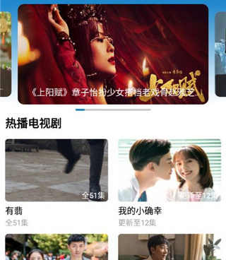 像每天看看这样的手机软件合集