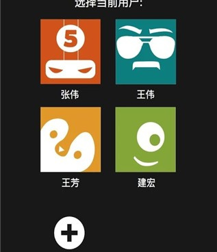 和奈飞一样的手机软件合集