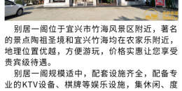 常用优质的国外游手机软件排行榜