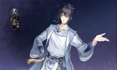 《花亦山心之月》青隐技能强度介绍