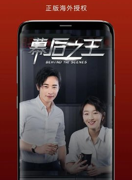 福音影院类似的手机软件合集