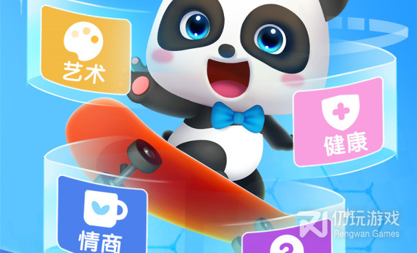 跟美剧巴士一样的手机软件合集