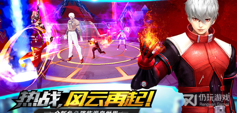 跟拳皇世界一样的手游合集