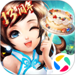 神雕侠侣