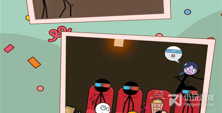 揭穿渣男手游合集