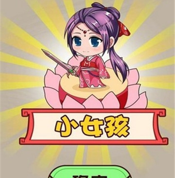 单人玩的烧脑闯关手游合集