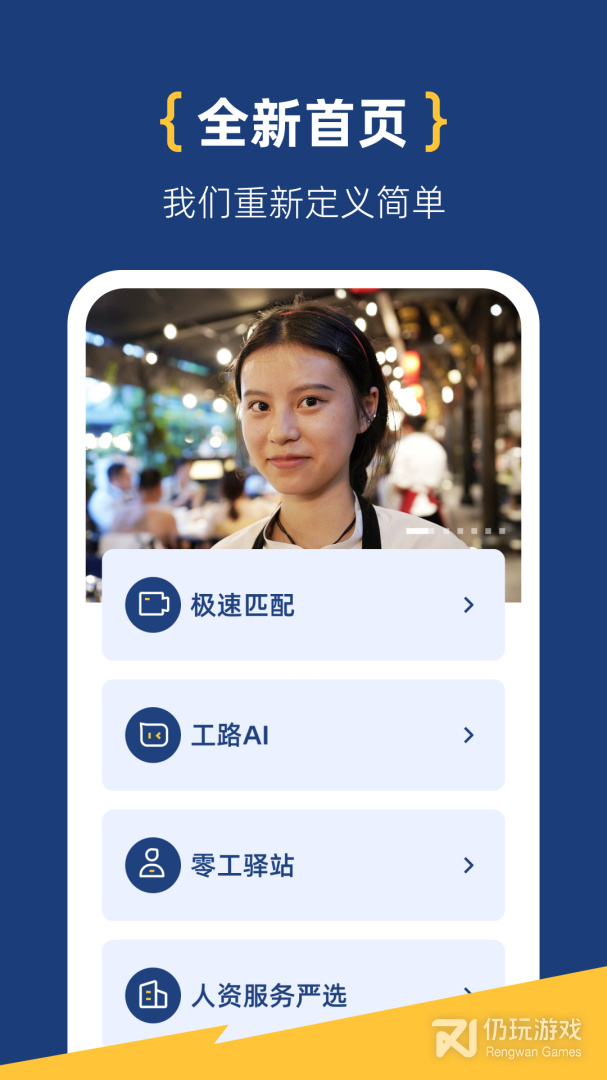 面咖