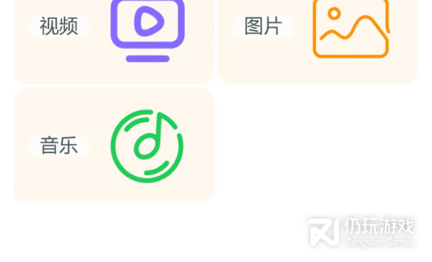 与星空影视类似的手机软件合集