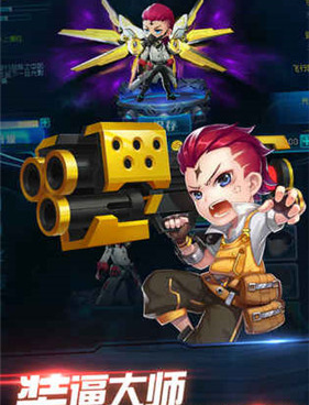 类似迷失星球的手游合集