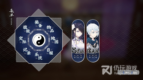 开放世界探索冒险的网游RPG手游合集