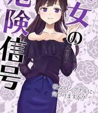 适合上班族玩的益智解谜手游合集