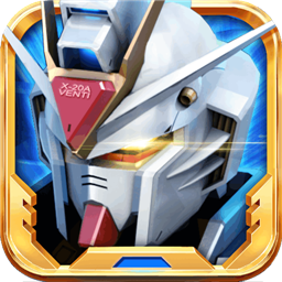 敢达争锋对决破解版