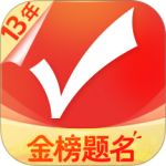 优志愿2024版