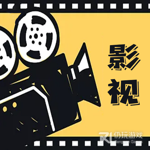 极简影视投屏版