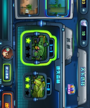 滑板类手游合集