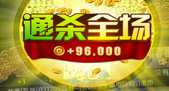 模拟建设类手游排行榜