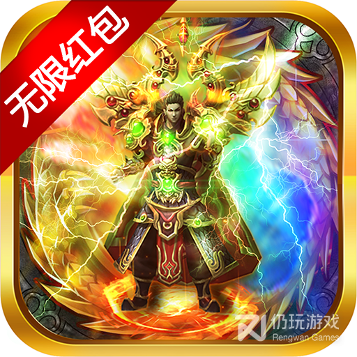 极武尊BT果盘版