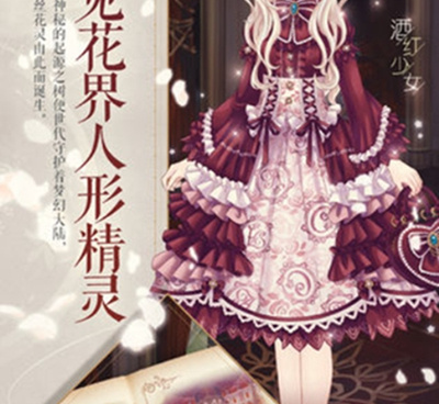 二次元休闲的手游合集