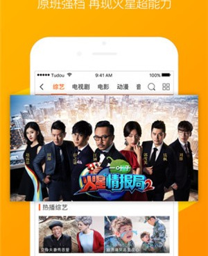 与小老弟影院类似的手机软件合集