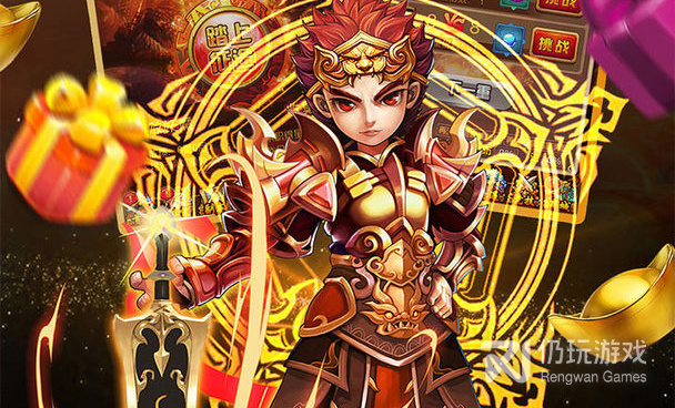 跟全民神仙一样的手游合集