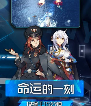 与梦幻情天类似的手游合集