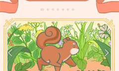 寄心茶屋冒险损耗和布偶修理一览