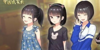 人生模拟经营手游合集