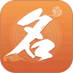 如意宝宝起名取名最新版