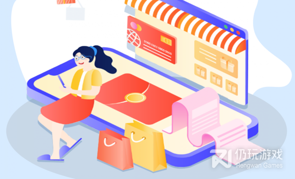 免费良心的网购省钱手机软件合集