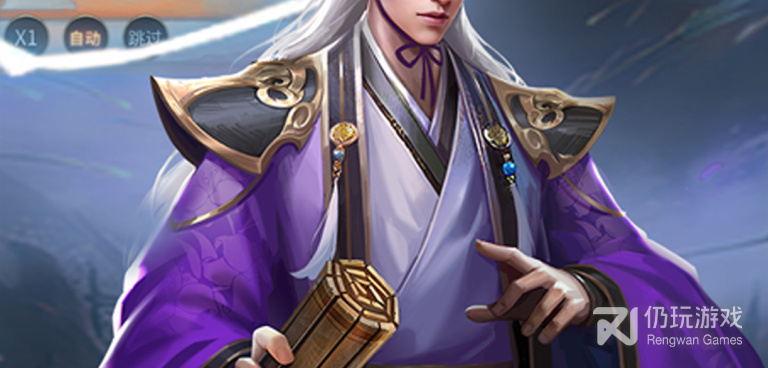 人气超高的玄幻冒险手游合集