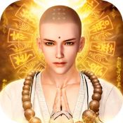 地藏传说破解版