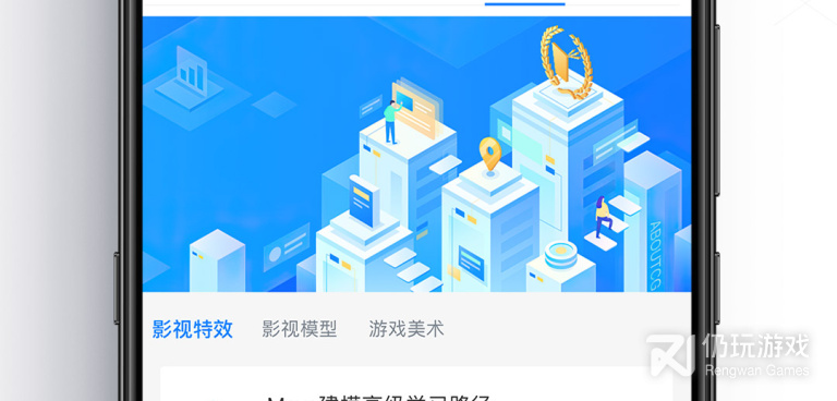 动画设计手机软件合集