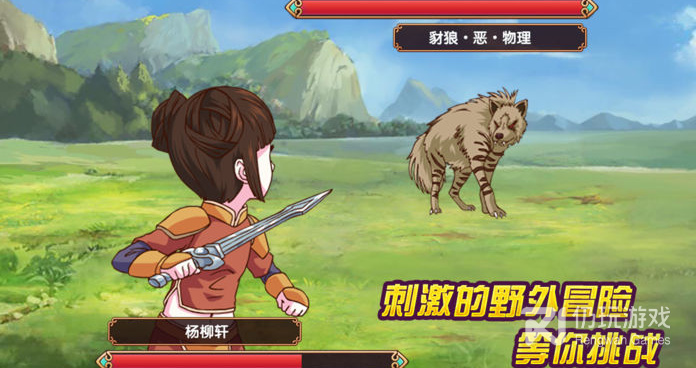 可以不用登录的古装手游合集