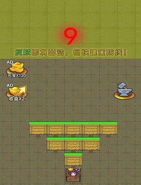 招兵买马打城池的手游合集