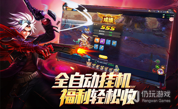 异界深渊觉醒超全版本手游合集