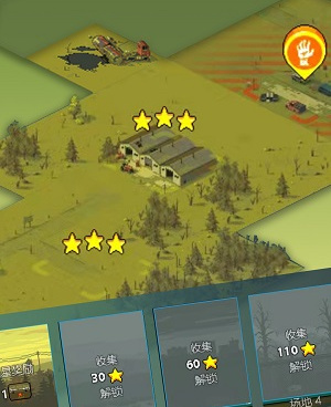 流行必玩的末日冒险手游合集