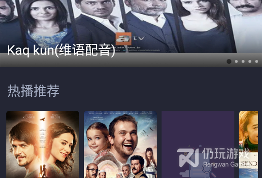 土剧tv历史版本手机软件合集