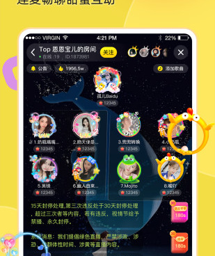 单身妈妈交友的手机软件合集