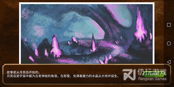 机甲格斗题材手游合集